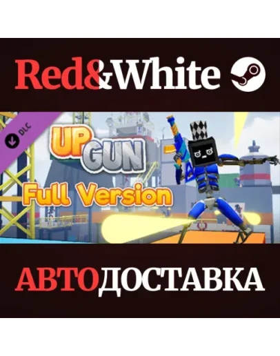 UpGun - FullGame DLC * STEAM РОССИЯАВТОДОСТАВКА UpGun - FullGame DLC * STEAM РОССИЯАВТОДОСТАВКА