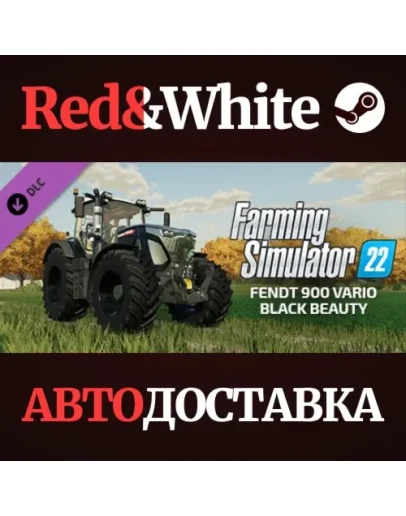 FS22 - Fendt 900 Vario Black Beauty DLC * STEAM RU