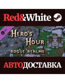 Heros Hour - Rogue Realms DLC * STEAMАВТОДОСТАВКА