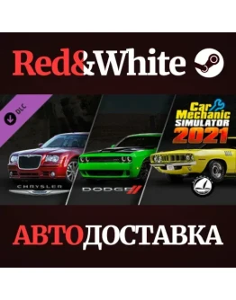 Car Mechanic Simulator 2021 - Dodge Plymouth Chrysl Car Mechanic Simulator 2021 - Dodge Plymouth Chrysl