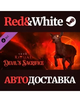 Sker Ritual - Devil's Sacrifice DLC * STEAM RU