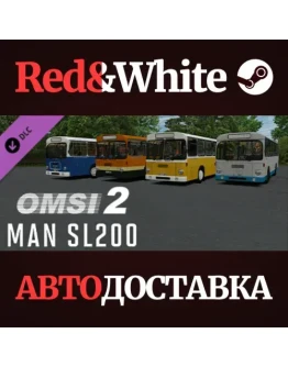 OMSI 2 Add-On MAN SL200 DLC * STEAMАВТОДОСТАВКА OMSI 2 Add-On MAN SL200 DLC * STEAMАВТОДОСТАВКА