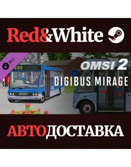 OMSI 2 Add-on Digibus Mirage DLC * STEAMАВТОДОСТАВКА