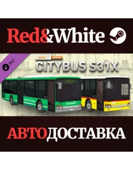 OMSI 2 Add-on Citybus S31X DLC * STEAMАВТОДОСТАВКА
