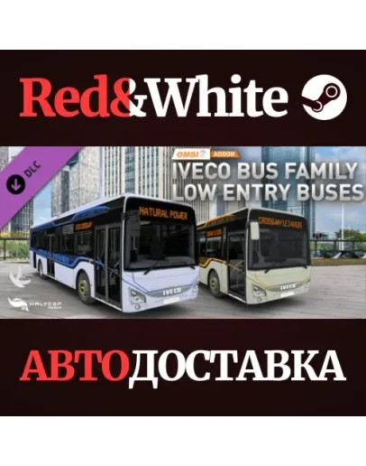 OMSI 2 Add-on IVECO BUS Family Low Entry Buses DLC OMSI 2 Add-on IVECO BUS Family Low Entry Buses DLC