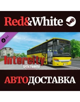 OMSI 2 Add-on S41x Family DLC * STEAMАВТОДОСТАВКА