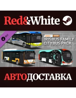 OMSI 2 - Add-on Irisbus Familie Citybus Pack DLC