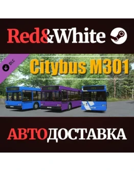 OMSI 2 Add-On Citybus M301 DLC * STEAMАВТОДОСТАВКА