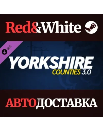 OMSI 2 Add-on Yorkshire Counties DLC * STEAM RU