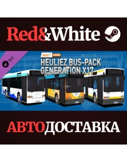 OMSI 2 Add-On Heuliez Bus-Pack Generation X17 DLC