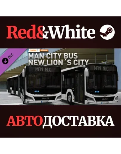 OMSI 2 Add-on MAN Stadtbus New Lions City DLC OMSI 2 Add-on MAN Stadtbus New Lions City DLC