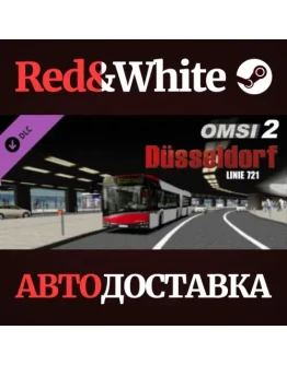 OMSI 2 Add-on Dsseldorf - Linie 721 DLC * STEAM RU