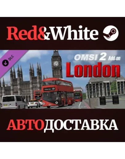 OMSI 2 Add-On London DLC * STEAM РОССИЯАВТОДОСТАВКА OMSI 2 Add-On London DLC * STEAM РОССИЯАВТОДОСТАВКА