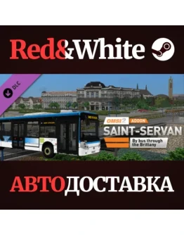 OMSI 2 Add-on Saint-Servan DLC * STEAMАВТОДОСТАВКА OMSI 2 Add-on Saint-Servan DLC * STEAMАВТОДОСТАВКА