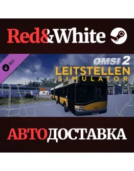 OMSI 2 Add-on Leitstellen-Simulator DLC * STEAM RU OMSI 2 Add-on Leitstellen-Simulator DLC * STEAM RU