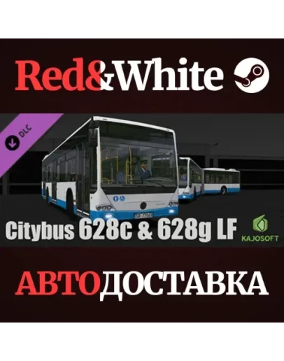 OMSI 2 Add-on Citybus 628c & 628g LF DLC * STEAM RU OMSI 2 Add-on Citybus 628c & 628g LF DLC * STEAM RU