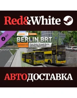 OMSI 2 Add-On Berlin BRT DLC * STEAMАВТОДОСТАВКА