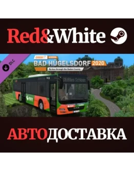 OMSI 2 Add-on Bad Hgelsdorf 2020 DLC * STEAM RU