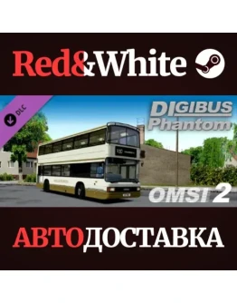 OMSI 2 Add-On Digibus Phantom DLC * STEAM RU
