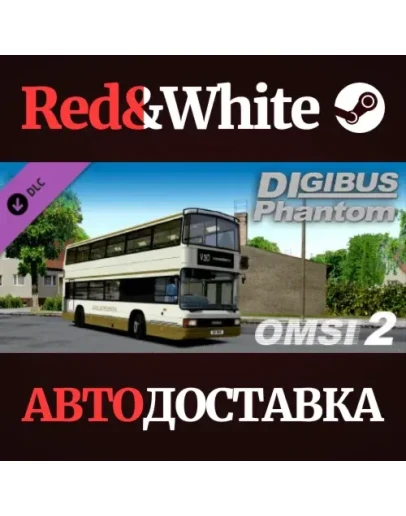 OMSI 2 Add-On Digibus Phantom DLC * STEAM RU