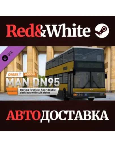 OMSI 2 Add-On MAN DN95 DLC * STEAMАВТОДОСТАВКА