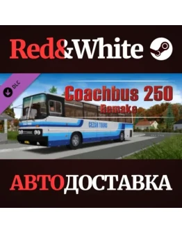 OMSI 2 Add-On Coachbus 250 DLC * STEAMАВТОДОСТАВКА