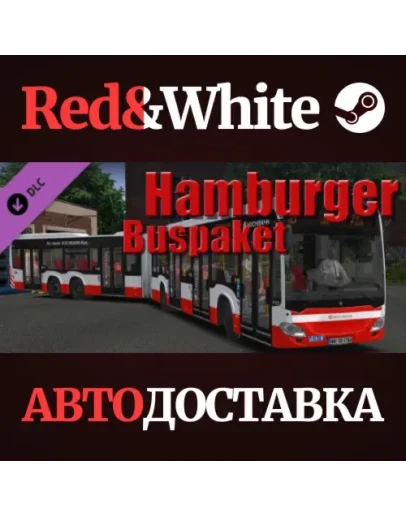 OMSI 2 Add-on Hamburger Buspaket DLC * STEAM RU