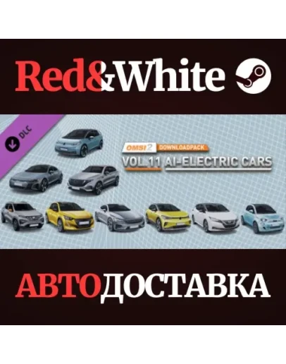 OMSI 2 Add-on Downloadpack Vol. 11 KI-Elektroautos OMSI 2 Add-on Downloadpack Vol. 11 KI-Elektroautos