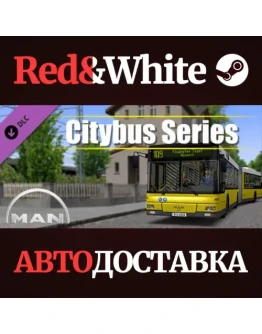 OMSI 2 Add-On MAN Citybus Series DLC * STEAM RU OMSI 2 Add-On MAN Citybus Series DLC * STEAM RU