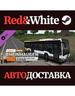 OMSI 2 Add-on Rheinhausen DLC * STEAMАВТОДОСТАВКА OMSI 2 Add-on Rheinhausen DLC * STEAMАВТОДОСТАВКА