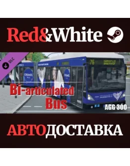 OMSI 2 Add-On Doppelgelenkbus AGG 300 DLC * STEAM RU