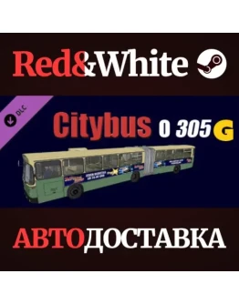 OMSI 2 Add-On Citybus O305G DLC * STEAMАВТОДОСТАВКА