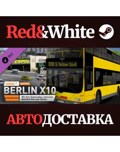 OMSI 2 Add-on Berlin X10 DLC * STEAMАВТОДОСТАВКА OMSI 2 Add-on Berlin X10 DLC * STEAMАВТОДОСТАВКА