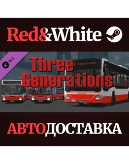 OMSI 2 Add-on Three Generations DLC * STEAM RU OMSI 2 Add-on Three Generations DLC * STEAM RU