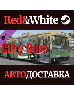 OMSI 2 Add-on City Bus O305 DLC * STEAMАВТОДОСТАВКА