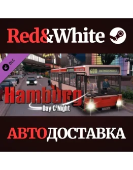 OMSI 2 Add-on Hamburg DLC * STEAM РОССИЯАВТОДОСТАВКА