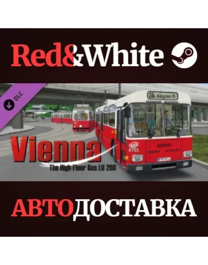 OMSI 2 Add-on Vienna DLC * STEAM РОССИЯАВТОДОСТАВКА