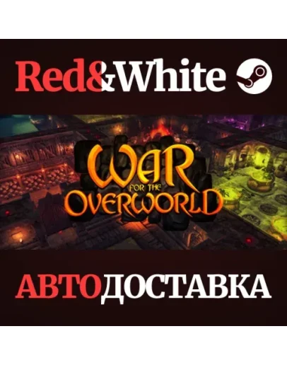 War for the Overworld * STEAM РОССИЯАВТОДОСТАВКА War for the Overworld * STEAM РОССИЯАВТОДОСТАВКА