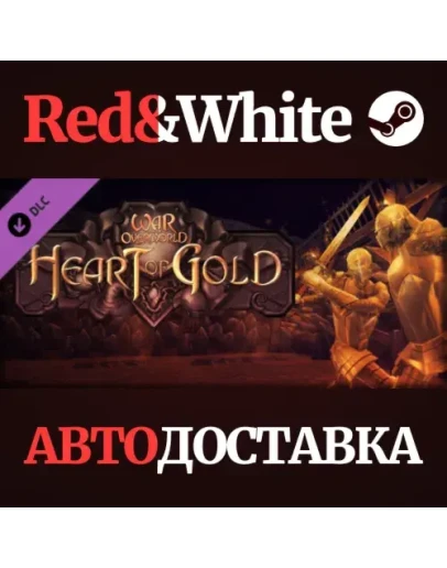 War for the Overworld - Heart of Gold Expansion DLC War for the Overworld - Heart of Gold Expansion DLC