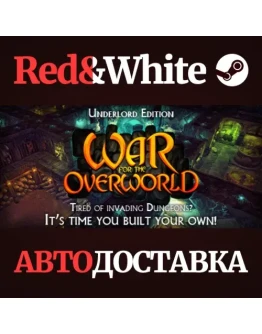 War for the Overworld Underlord Edition Upgrade DLC War for the Overworld Underlord Edition Upgrade DLC