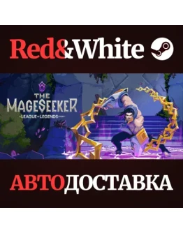 The Mageseeker: A League of Legends Story The Mageseeker: A League of Legends Story