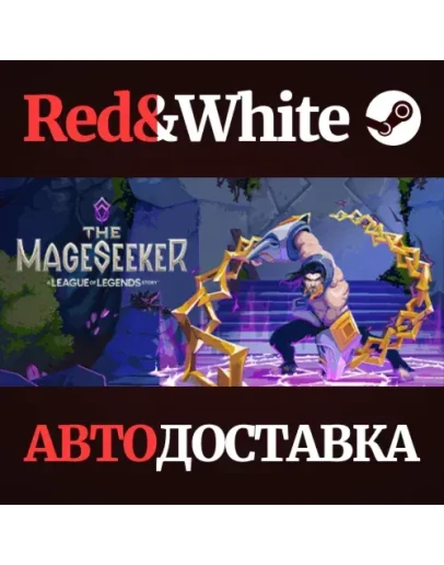 The Mageseeker: A League of Legends Story The Mageseeker: A League of Legends Story