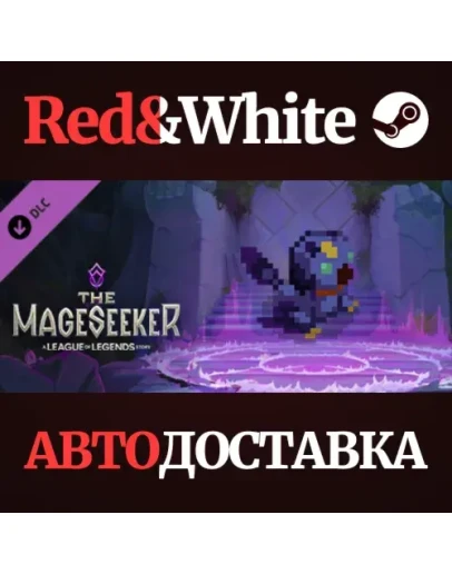 The Mageseeker: A League of Legends Story - Lost Silv The Mageseeker: A League of Legends Story - Lost Silv