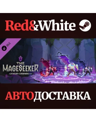 The Mageseeker: A League of Legends Story - Unchained The Mageseeker: A League of Legends Story - Unchained