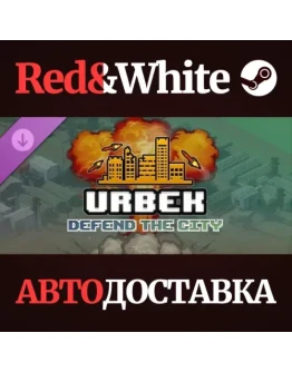 Urbek City Builder - Defend the City DLC * STEAM RU Urbek City Builder - Defend the City DLC * STEAM RU