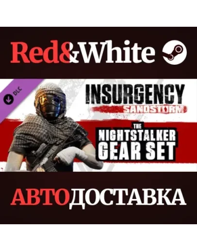 Insurgency: Sandstorm - Nightstalker Set DLC