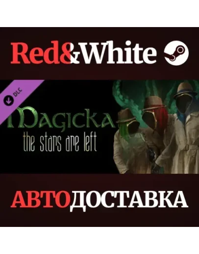 Magicka: The Stars Are Left DLC * STEAMАВТОДОСТАВКА Magicka: The Stars Are Left DLC * STEAMАВТОДОСТАВКА