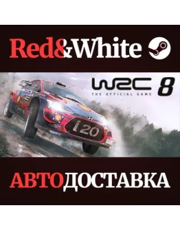 WRC 8 FIA World Rally Championship * STEAM RU WRC 8 FIA World Rally Championship * STEAM RU