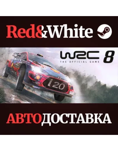 WRC 8 FIA World Rally Championship * STEAM RU WRC 8 FIA World Rally Championship * STEAM RU