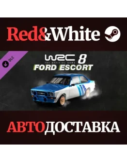 WRC 8 - Ford Escort MkII 1800 (1979) DLC * STEAM RU